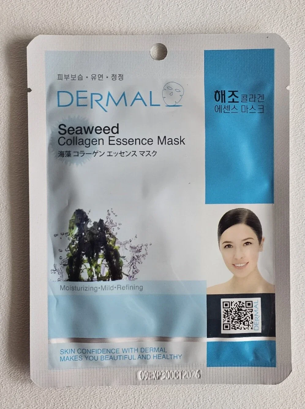 Dermal Collagen Essence Face Mask Set Bundle Aqua Acai Berry Charcoal Seaweed